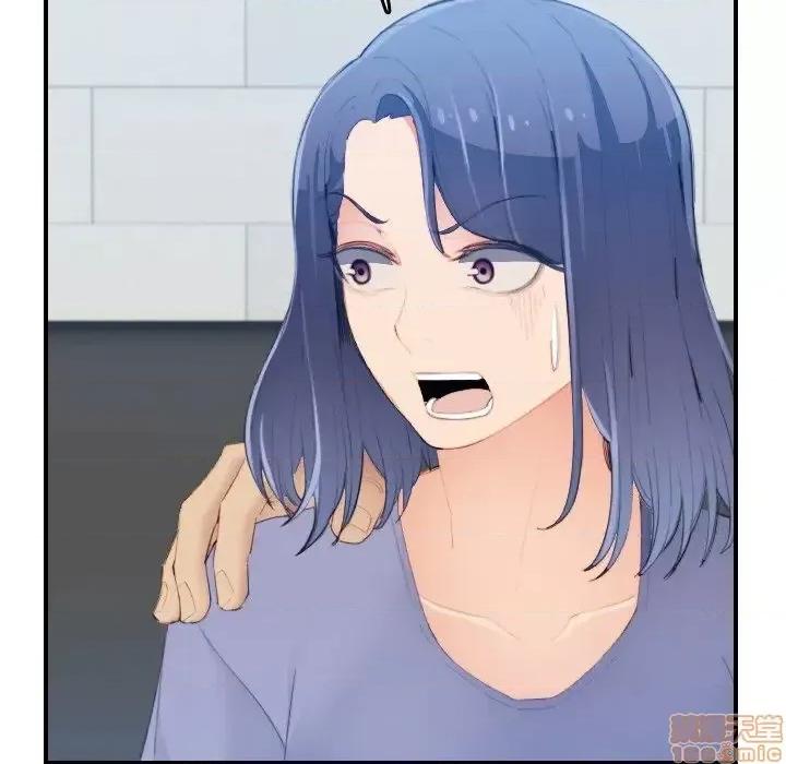 妈妈是女大学生 妈妈是女大学生 24 第44页