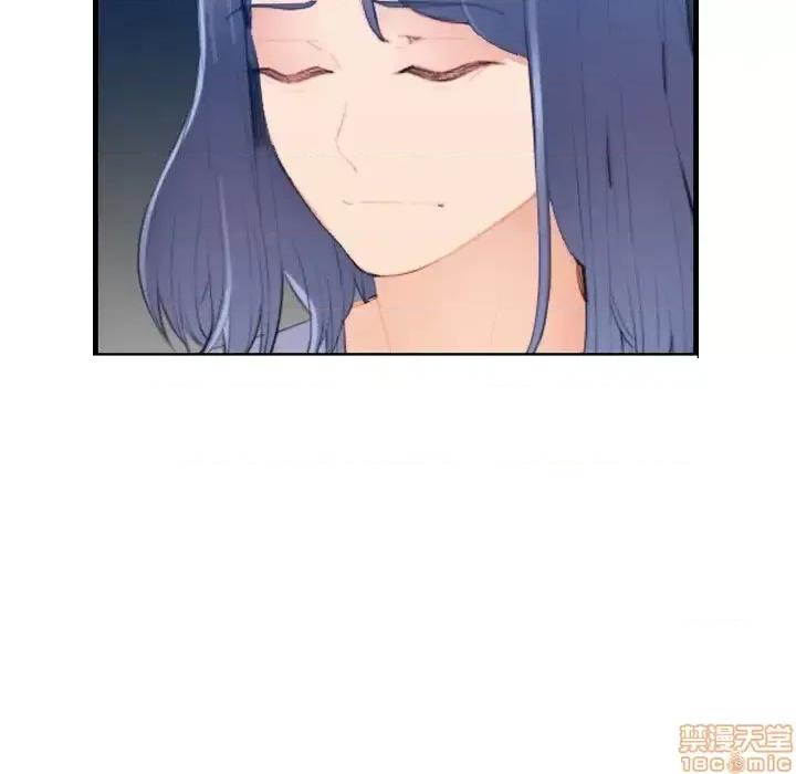 妈妈是女大学生 妈妈是女大学生 24 第46页