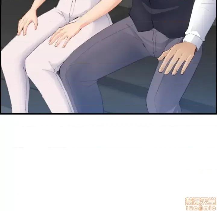 妈妈是女大学生 妈妈是女大学生 24 第48页
