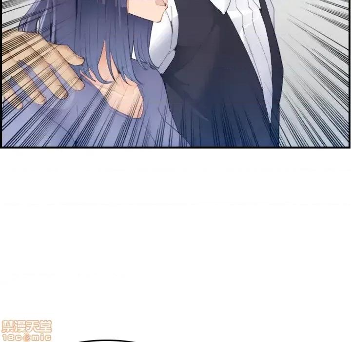 妈妈是女大学生 妈妈是女大学生 24 第50页