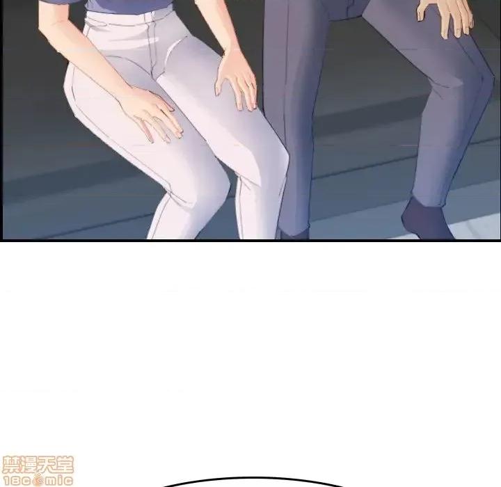 妈妈是女大学生 妈妈是女大学生 24 第54页