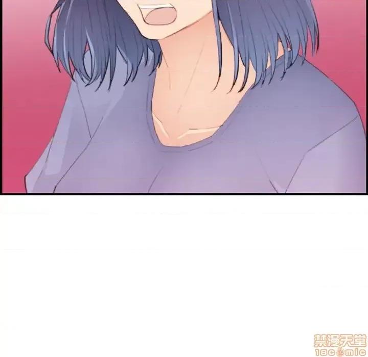 妈妈是女大学生 妈妈是女大学生 24 第56页