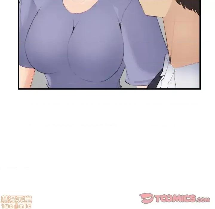 妈妈是女大学生 妈妈是女大学生 24 第75页