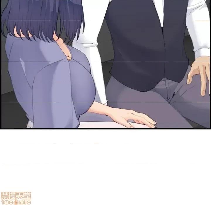 妈妈是女大学生 妈妈是女大学生 24 第77页