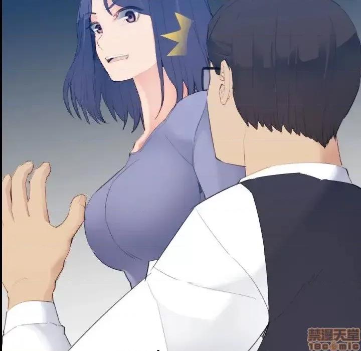 妈妈是女大学生 妈妈是女大学生 24 第83页