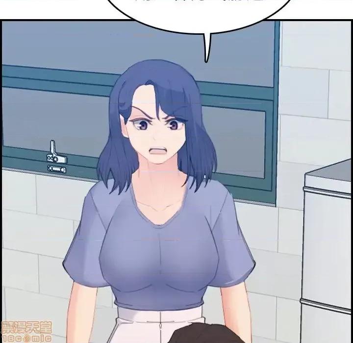 妈妈是女大学生 妈妈是女大学生 24 第89页