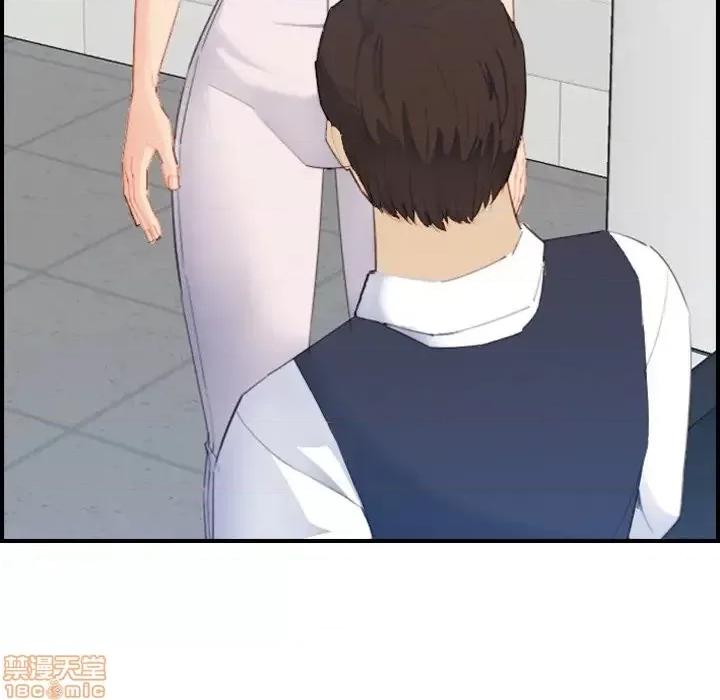 妈妈是女大学生 妈妈是女大学生 24 第90页