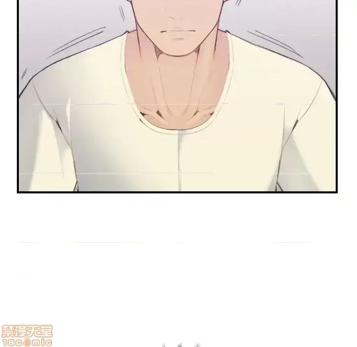 妈妈是女大学生 妈妈是女大学生 24 第116页