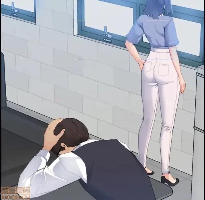 妈妈是女大学生 妈妈是女大学生 25 第6页