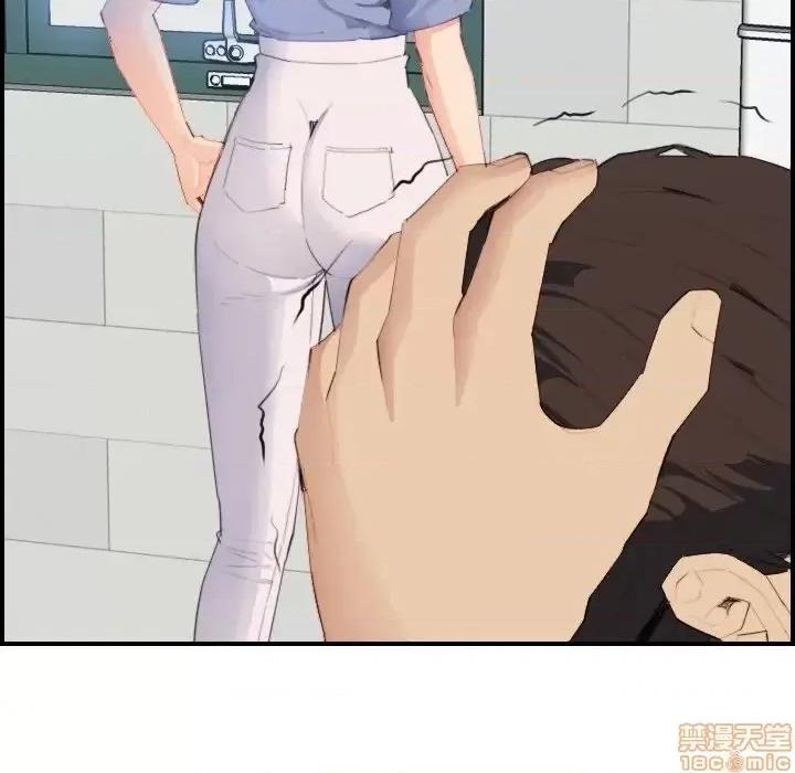 妈妈是女大学生 妈妈是女大学生 25 第9页