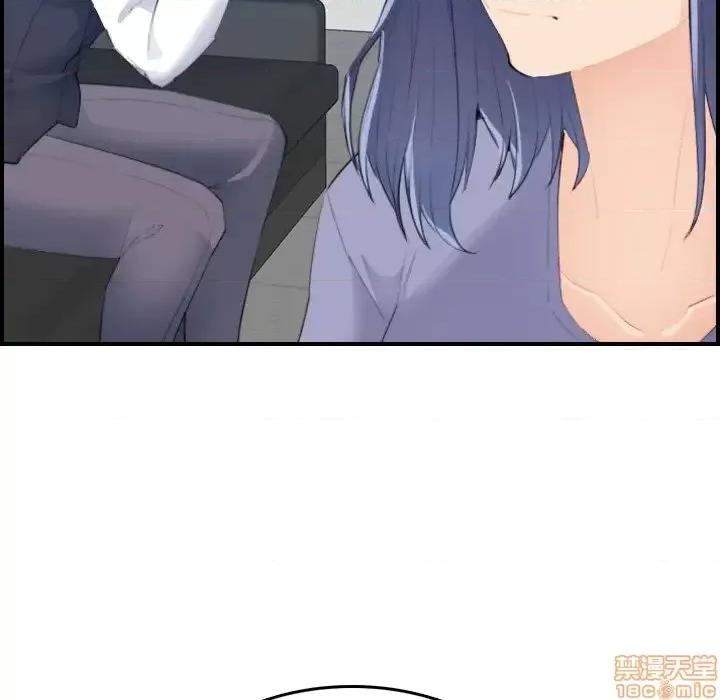 妈妈是女大学生 妈妈是女大学生 25 第13页