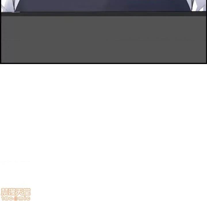 妈妈是女大学生 妈妈是女大学生 25 第15页