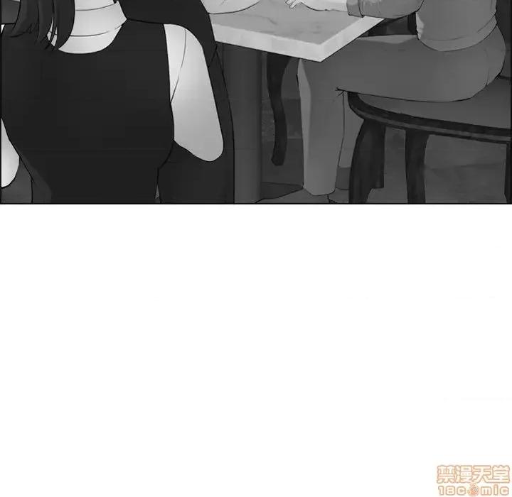 妈妈是女大学生 妈妈是女大学生 25 第34页