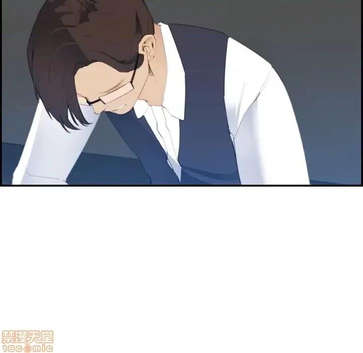 妈妈是女大学生 妈妈是女大学生 25 第36页