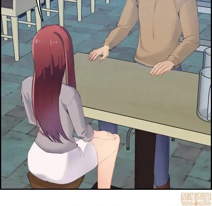 妈妈是女大学生 妈妈是女大学生 25 第42页