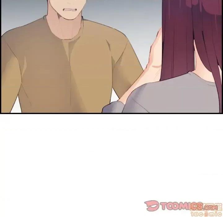 妈妈是女大学生 妈妈是女大学生 25 第50页