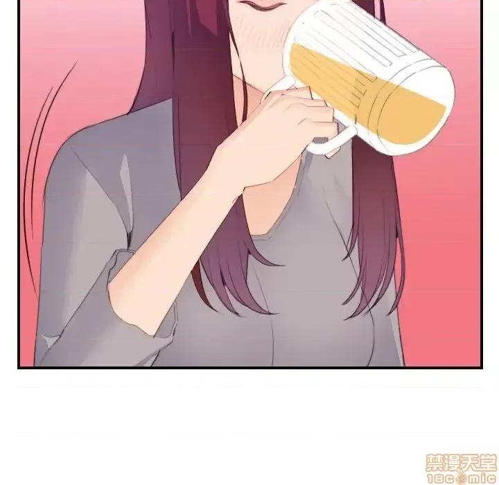 妈妈是女大学生 妈妈是女大学生 25 第65页