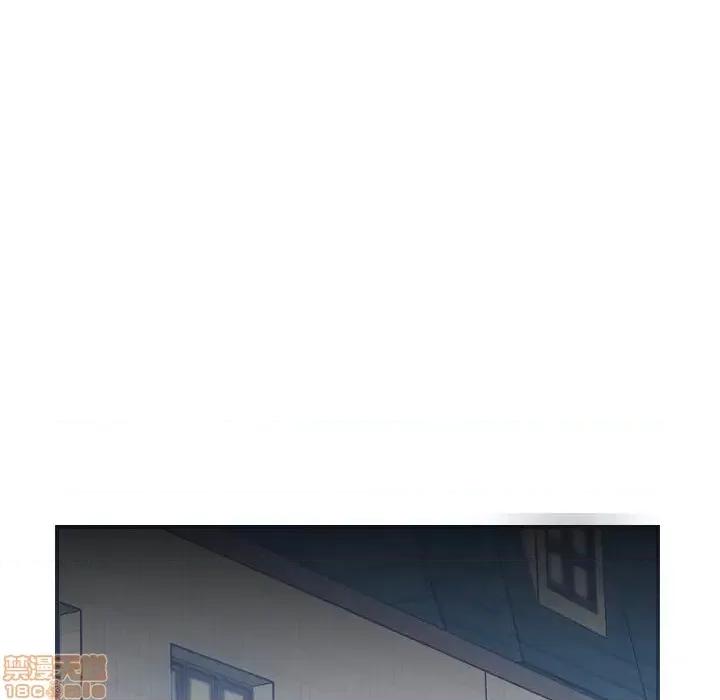 妈妈是女大学生 妈妈是女大学生 25 第83页