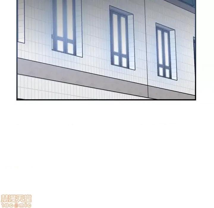 妈妈是女大学生 妈妈是女大学生 25 第84页