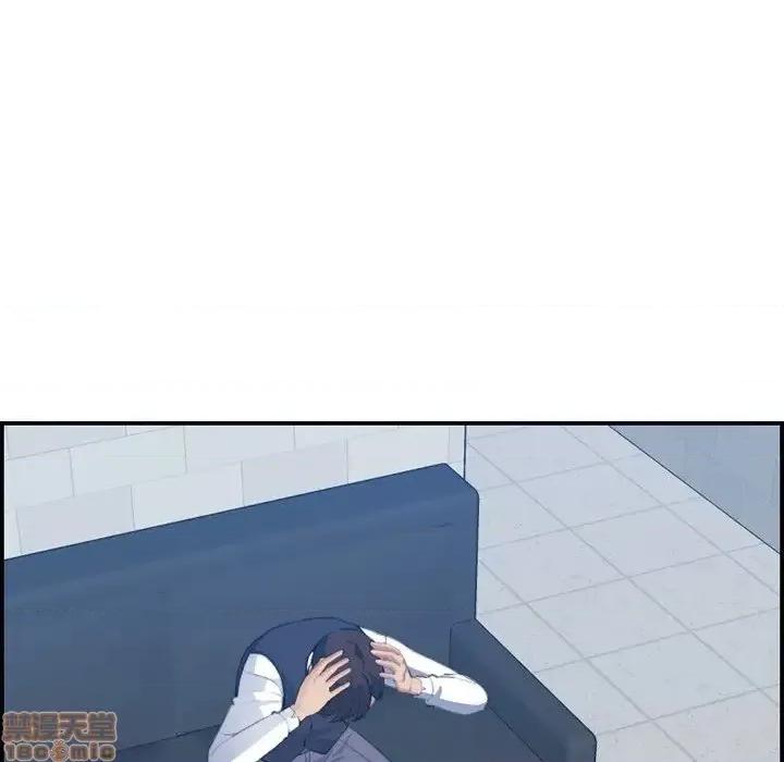 妈妈是女大学生 妈妈是女大学生 25 第85页