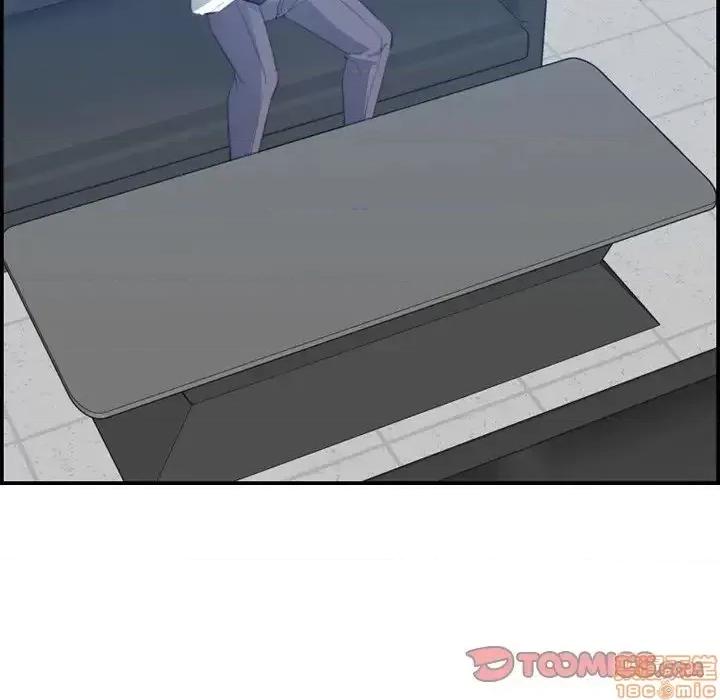 妈妈是女大学生 妈妈是女大学生 25 第86页