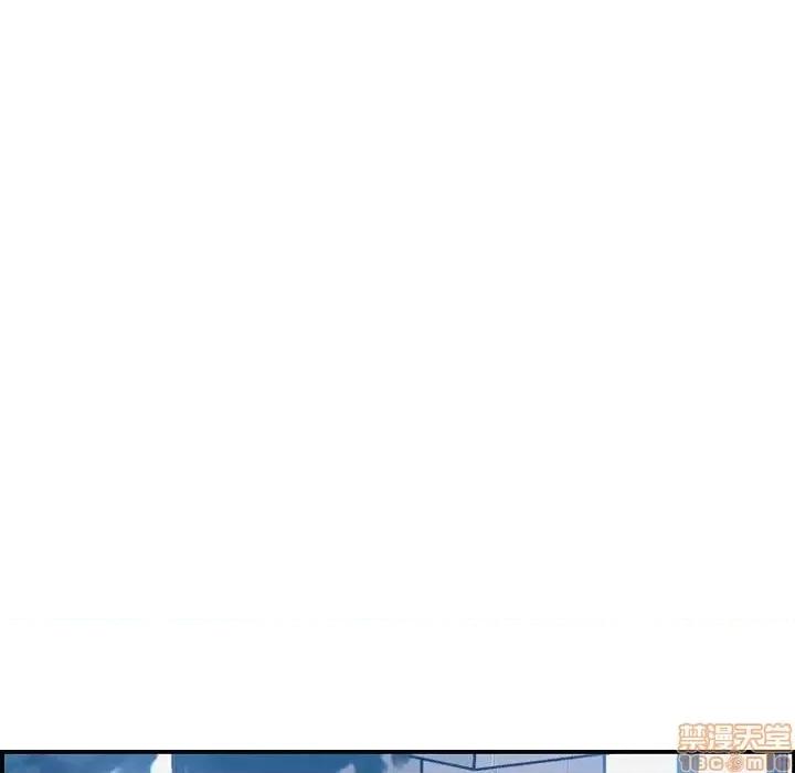 妈妈是女大学生 妈妈是女大学生 25 第93页