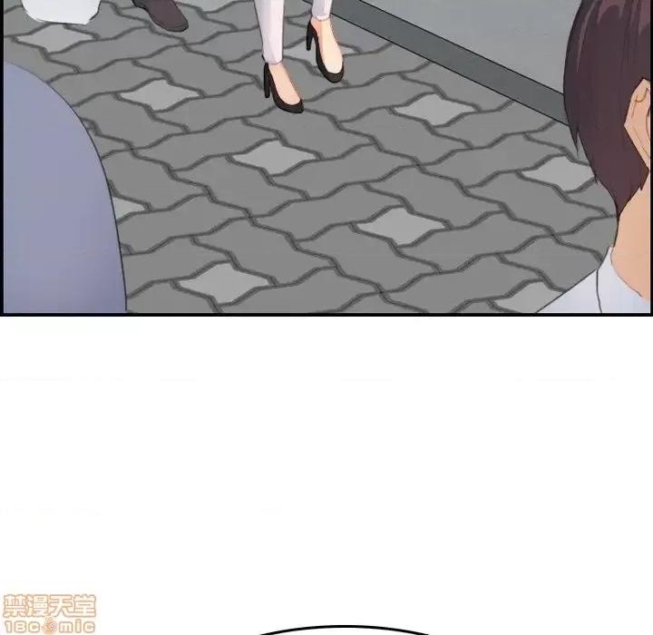 妈妈是女大学生 妈妈是女大学生 25 第95页