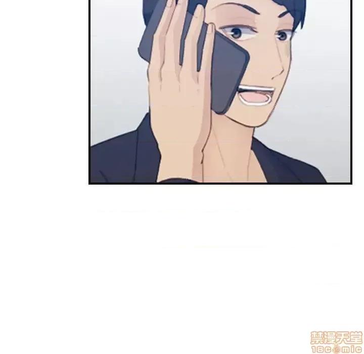 妈妈是女大学生 妈妈是女大学生 25 第108页