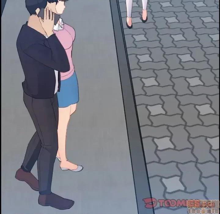 妈妈是女大学生 妈妈是女大学生 25 第110页