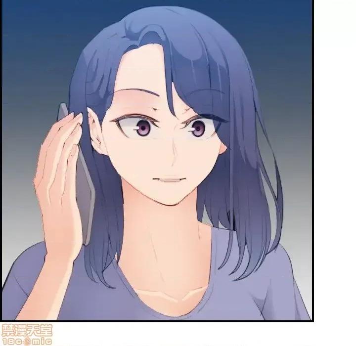 妈妈是女大学生 妈妈是女大学生 26 第6页