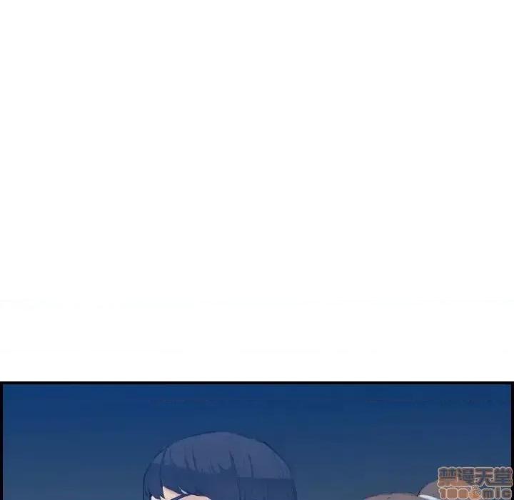 妈妈是女大学生 妈妈是女大学生 26 第7页