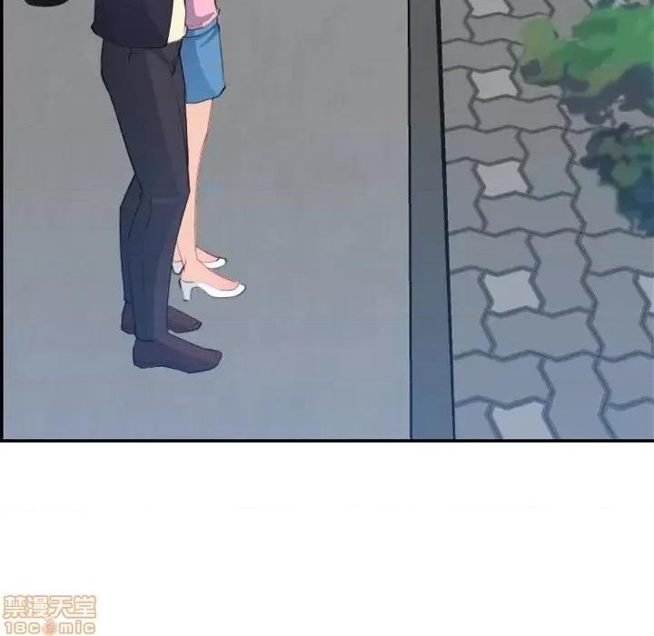 妈妈是女大学生 妈妈是女大学生 26 第14页