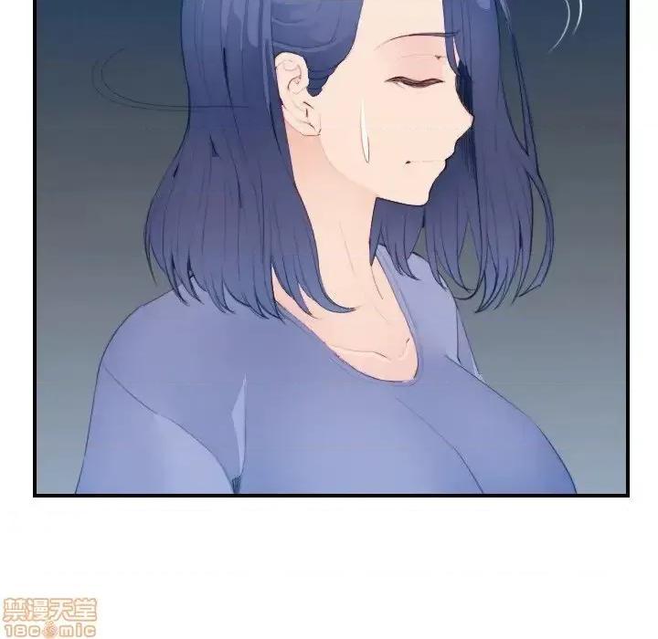 妈妈是女大学生 妈妈是女大学生 26 第18页