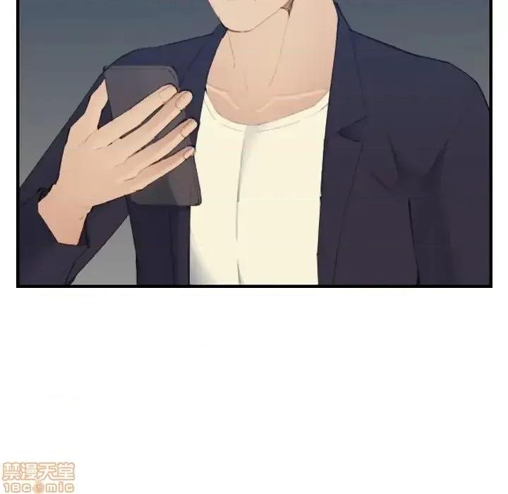 妈妈是女大学生 妈妈是女大学生 26 第22页