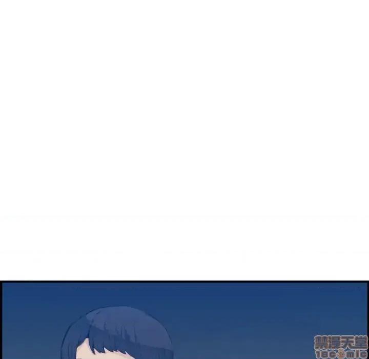 妈妈是女大学生 妈妈是女大学生 26 第24页