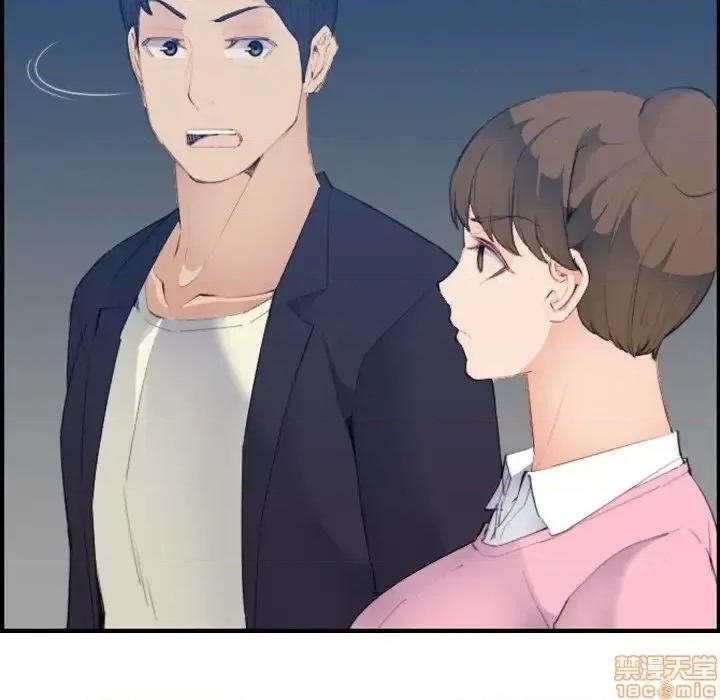 妈妈是女大学生 妈妈是女大学生 26 第25页