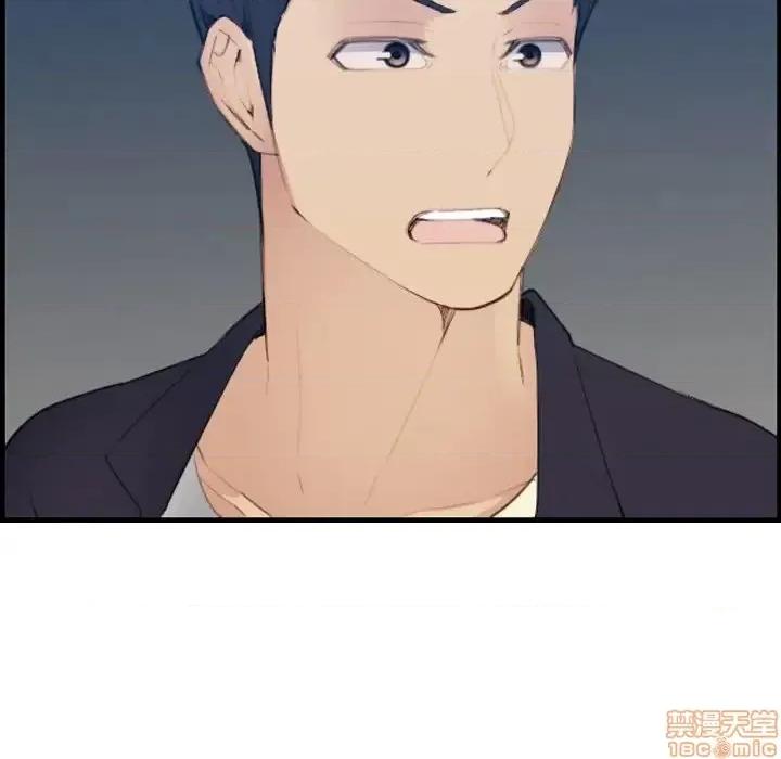 妈妈是女大学生 妈妈是女大学生 26 第29页