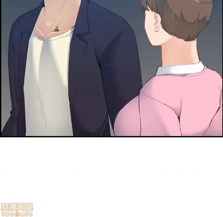 妈妈是女大学生 妈妈是女大学生 26 第31页