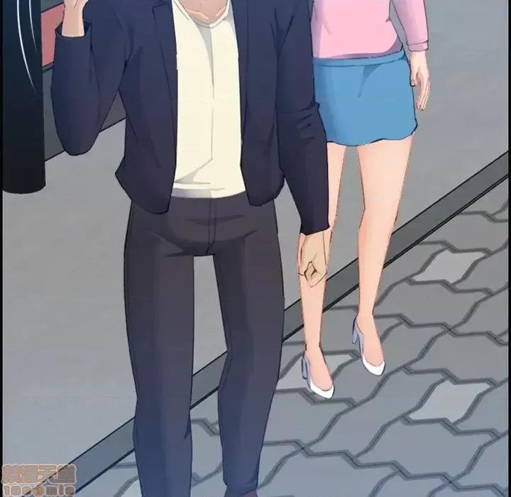 妈妈是女大学生 妈妈是女大学生 26 第35页
