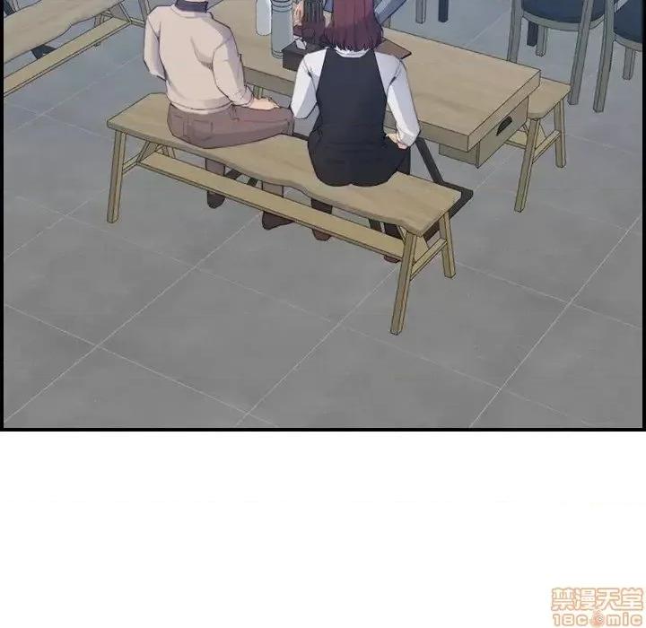妈妈是女大学生 妈妈是女大学生 26 第42页