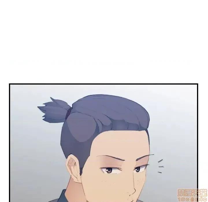 妈妈是女大学生 妈妈是女大学生 26 第50页