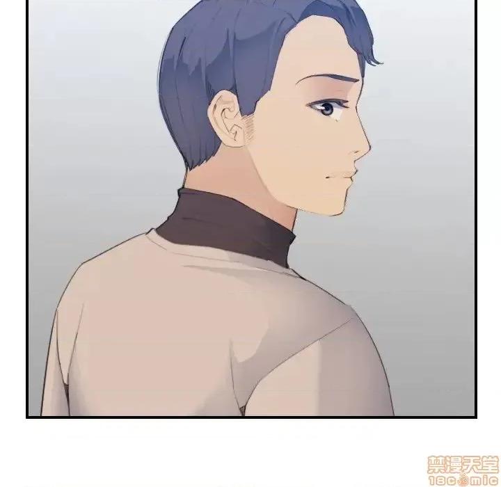 妈妈是女大学生 妈妈是女大学生 26 第56页