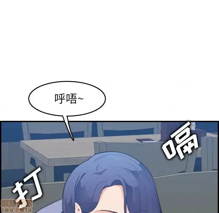 妈妈是女大学生 妈妈是女大学生 26 第59页