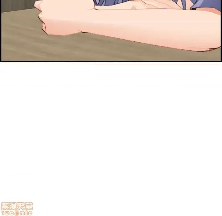 妈妈是女大学生 妈妈是女大学生 26 第62页