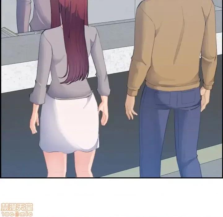妈妈是女大学生 妈妈是女大学生 26 第104页
