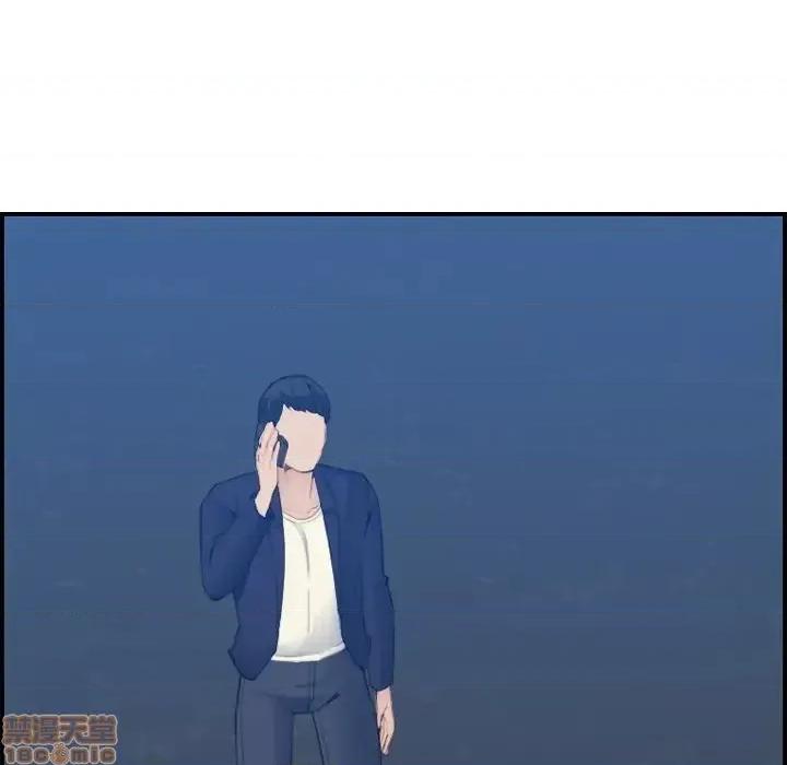 妈妈是女大学生 妈妈是女大学生 27 第6页