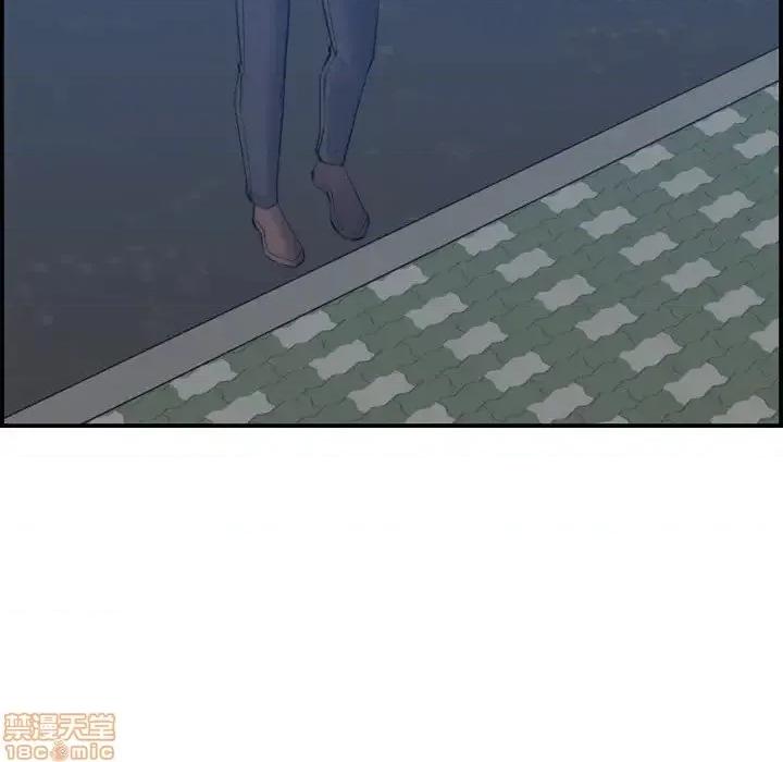 妈妈是女大学生 妈妈是女大学生 27 第7页