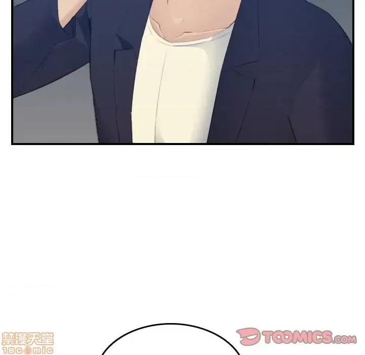 妈妈是女大学生 妈妈是女大学生 27 第9页