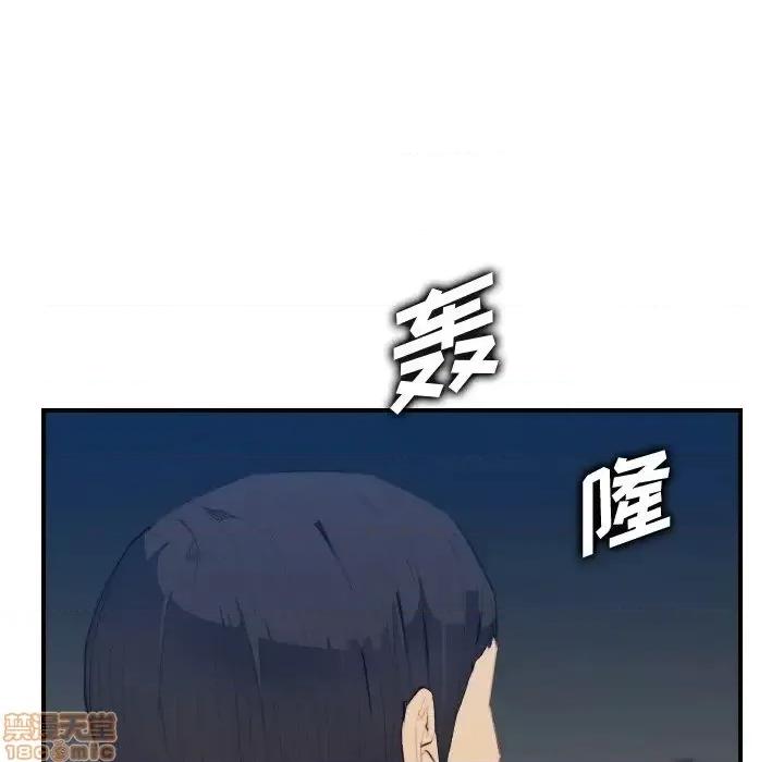 妈妈是女大学生 妈妈是女大学生 27 第13页