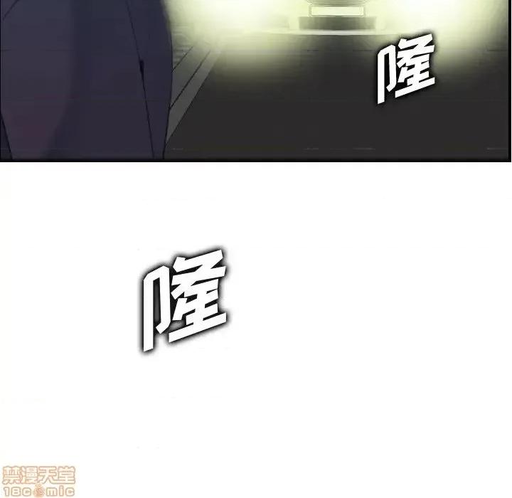 妈妈是女大学生 妈妈是女大学生 27 第16页